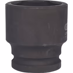 Kstools - ks tools - Douille chocs 6 pans 3/4 38mm - 515.1338 - Vue supplémentaire 8