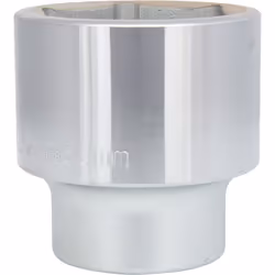 Kstools - 1 Douilles 6 pans, courtes, 58mm - Vue supplémentaire 6
