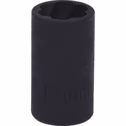 Kstools - 3/8 Douilles à chocs spéciales, 12mm - Vue supplémentaire 7