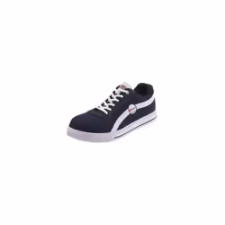 Chaussures de sécurité taille 37 - Modèle 10.20 KSTOOL • Dessus: polyuréthane et textile• Semelle intérieure: textile antista ...