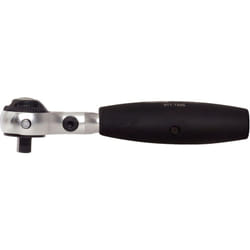 Ks Tools - 922.1503 - Cliquet multi-fonctions ultimate® 1/4''