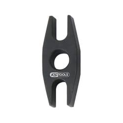 Kstools - ks Tools - Passerelle moyenne - 150.3694