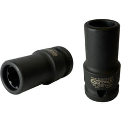 Kstools - Douille spéciale pour étriers de frein 1/2, 7 pans, 14 mm, 50 mm de long