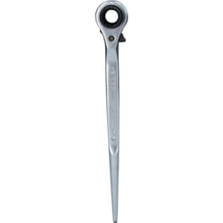 Brilliant Tools BT016001 clé à cliquet