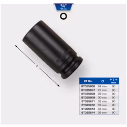 Caractéristiques : Fabrication selon la norme DIN 3121Entraînement carré 3/4“ (20 mm)Pour tournevis à percussion et mode cliq ...