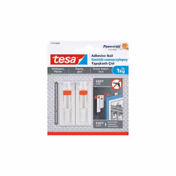 TESA 77774, Intérieure, Crochet universel, Blanc, Bande adhésive, 1 kg, 2 pièce(s)