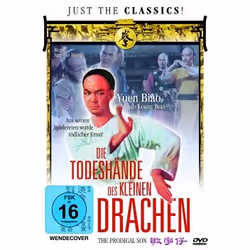 Alive AG 6416019, DVD, Allemand, Anglais, 2D, 2.35:1, 99 min, 1 disques