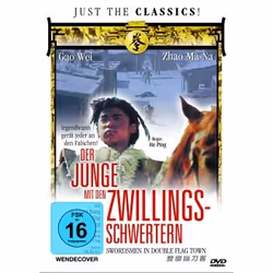 Alive AG 6416133, DVD, Chinois simplifié, Allemand, 2D, 1.85:1, 88 min, 1 disques