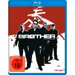 Alive AG Brother Blu-ray Allemand, Anglais