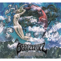 Alive AG The Righteous Bloom, Rock, CD, Beelzefuzz, Support physique, Church Within