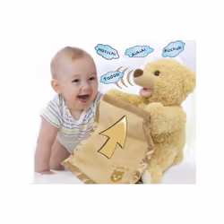 Jamara Mr. Babble Bear