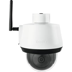 ABUS PPIC42520 caméra de sécurité Dôme Caméra de sécurité IP Intérieure et extérieure Mur