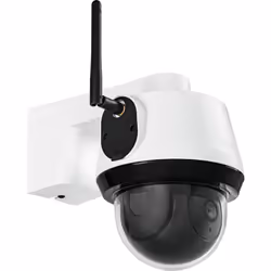 ABUS PPIC42520 caméra de sécurité Dôme Caméra de sécurité IP Intérieure et extérieure Mur