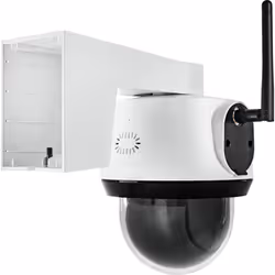 ABUS PPIC42520 caméra de sécurité Dôme Caméra de sécurité IP Intérieure et extérieure Mur