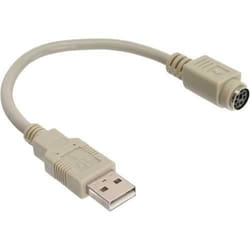 Adaptateur USB - INLINE - Câble adaptateur USB - Noir - 20 cm - Adaptateur clavier/souris