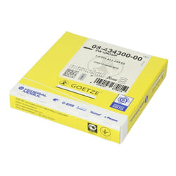 Jeu de segments de piston GOETZE 0843430000