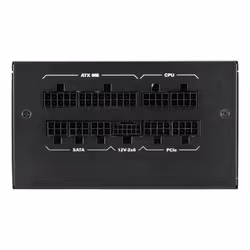 Sharkoon Rebel P20 unité d'alimentation d'énergie 750 W 24-pin ATX ATX Noir - Vue supplémentaire 4