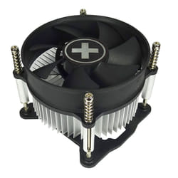 Xilence I200 Processeur Refroidisseur d'air 9,2 cm Aluminium, Noir