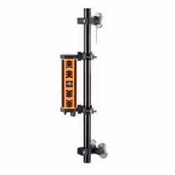 Mat magnétique GEO FENNEL pour cellule guidage d'engin - 290810 - Mat magnétique pour la fixation au bras de l'engin. La cell ...
