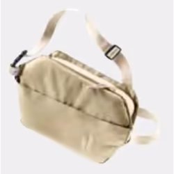 Deuter Passway 2, Garçon/Fille, Sac à bandoulière, Beige, Fermeture à glissière, Ivoire, Monochromatique