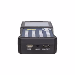Megasat Digital 1 HD 950 - 2150 MHz Écran integré Numérique 1 pièce(s) - Vue supplémentaire 6