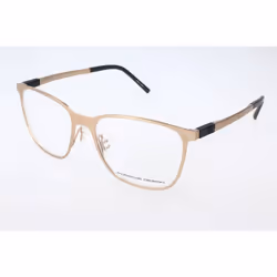 Lunettes de vue Porsche pour Homme P8275-B