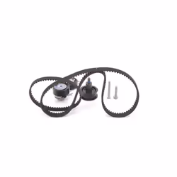 Kit distribution BOSCH 1 987 946 713 - Vue supplémentaire 3
