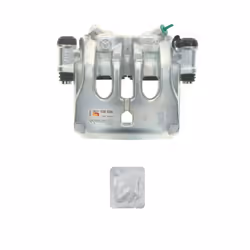 Étrier de frein BOSCH 0 986 135 035, avant droite - Vue supplémentaire 7