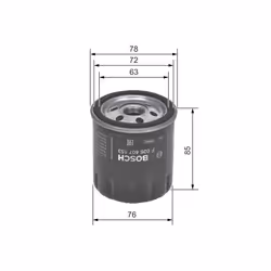 Filtre à huile BOSCH F 026 407 153 - Vue supplémentaire 7