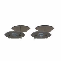 Jeu de plaquettes de frein BOSCH 0 986 494 804, avant - Vue supplémentaire 4