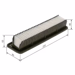 Filtre à air BOSCH F 026 400 416 - Vue supplémentaire 7