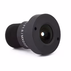 Mobotix MX-B079, Objectif standard