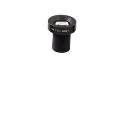 Mobotix MX-B500 support et boîtier des caméras de sécurité Lentille