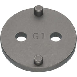 Vigor - Plaque de pression ∙ G1 ∙ V3760-G1 ∙ 42 mm