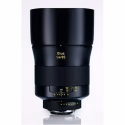 Carl Zeiss Otus 1.4/85, Objectif macro, 11/9
