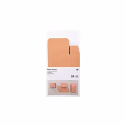 Rico Design 08792.78.92, Boîte emballage cadeau, Marron, Monochromatique, Papier, Anniversaire, 80 mm