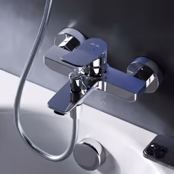 Mitigeur monocommande peu encombrant avec poignée plate pratique et robinetterie de remplissage de la baignoire. La hauteur d ...