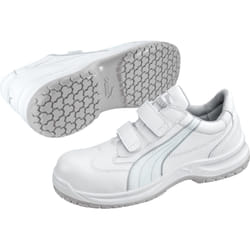 Chaussures de sécurité Puma Absolute Low S2 Src