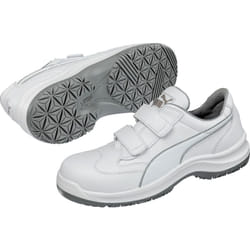 Chaussures de sécurité Absolute LOW S2 SRC - blanc 41