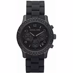 Montre femme Michael Kors MK5512