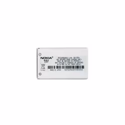 Batterie dOrigine Nokia BLB-2 pour 3610/5210/6500/6510/7650/8210/8250/8280/8310/8850/8890/8910/8910i