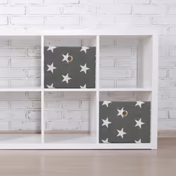 Bac rangement en lot de 2, rectangulaire, étoiles, design ouvert, h x l x p : 16x20x25 cm, gris et blanc - Relaxdays