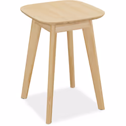 Vous cherchez un tabouret pratique pour la salle à manger, la salle de bain ou encore la cuisine ? Alors vous êtes au bon end ...