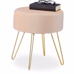 Ce joli tabouret à 4 pieds apportera une touche d'élégance et de modernité à votre intérieur. Il sera parfait dans le salon o ...