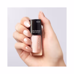 ARTDECO Art Couture Pearl vernis à ongles 10 ml Corail Perle