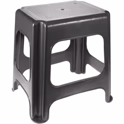 Le tabouret stable avec semelle antidérapante offre une vue parfaite sur tout ce qui vaut la peine d'être vu. Que ce soit à l ...