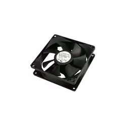 LogiLink PC case cooler, Ventilateur, 31,3 dB