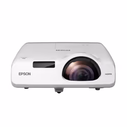 Epson EB-520, 3LCD, XGA (1024x768), 16000:1, 4:3, 1270 - 2743,2 mm (50 - 108"), 0,5 - 1,3 m