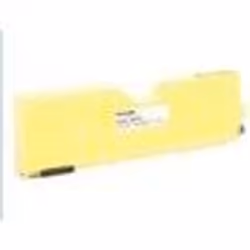 Panasonic DQ-TUN20Y, 20000 pages, Jaune