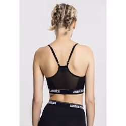 Brassière femme Urban Classic sport - Vue supplémentaire 5